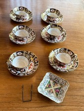 Vintage Aynsley England Imari