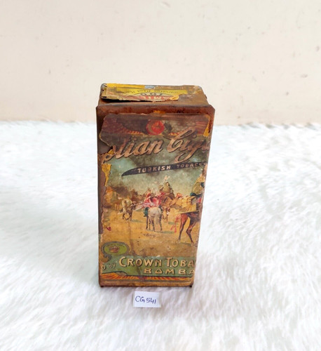 Antique crown tobacco turkish - antique,