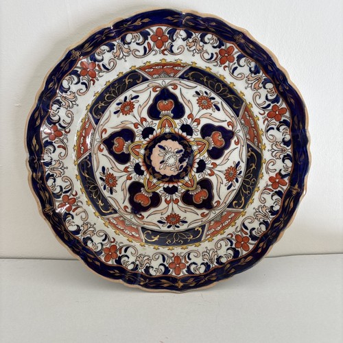 Antique mason imari style - mason's, imari-style