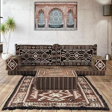 Brown Arabic MAJLIS Floor