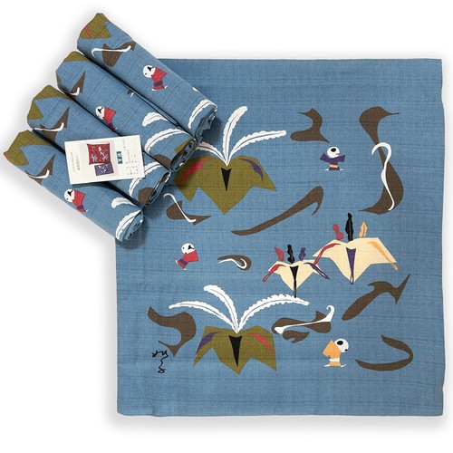 Japanese zabuton cushion - japanese,