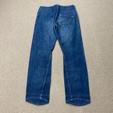 Levis Engineered Jeans Womens