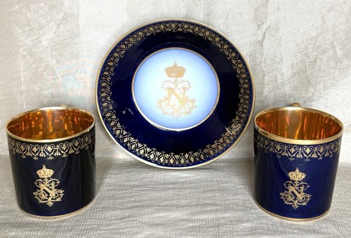 Antique french sevres imperial - antique,