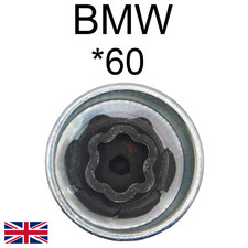 BMW Replacement Locking Wheel Nut Key Number 60 - UK Seller