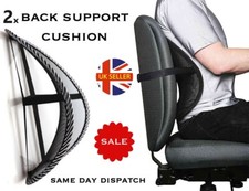 2 x Car Seat Lumbar Back