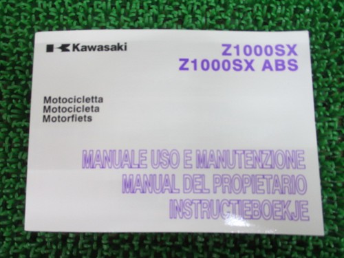 Kawasaki z1000sx abs owner - kawasaki,