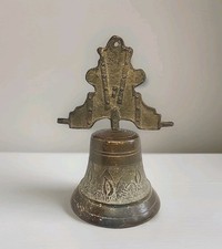 Antique Bronze Brass Bell