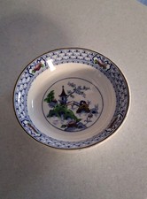 Vintage Royal Venton 'Kato' Desert Bowl