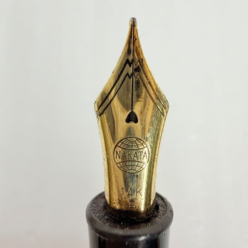 Discontinued nakaya briarwood - nakaya,