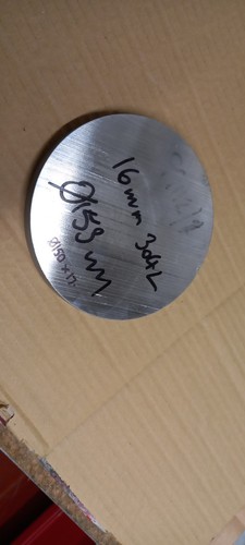 Stainless steel 304 - , round
