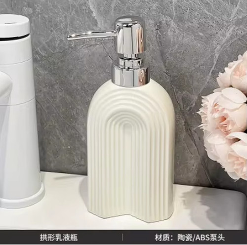 Bathroom dispensing bottle - dispensing,