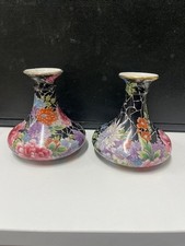 Pair of Small Shelley