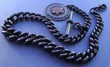 Antique chunky 76g solid