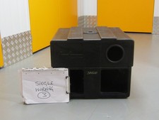 Hz International SB600