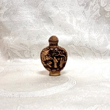VINTAGE SNUFF BOTTLE Chinese