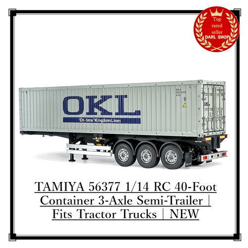 Tamiya 56377 40 foot - 56377, 1/14