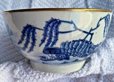 ANTIQUE 19TH CENTURY WILLOW