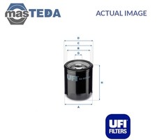 2340100 ENGINE OIL FILTER UFI