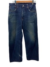SUGAR CANE denim Jeans Used