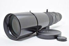 Pentax Super-Multi-Coated