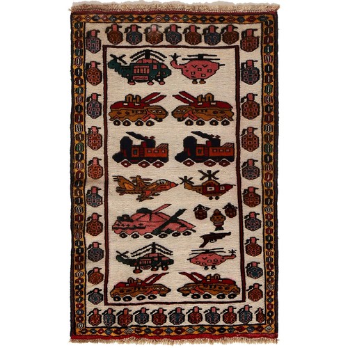 Vintage afghan war rug - war,