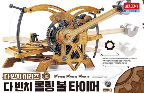 Academy 18174 vinci rolling - 18174, da