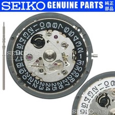 SEIKO (SII) NH35 NH35A AUTOMATIC WATCH MOVEMENT DATE AT 3H WHITE OR BLACK DISC