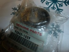 Kawasaki NOS NEW 92045-1059