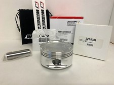 WISECO 4856M08300 BIG BORE FORGED PISTON DRAGBIKE GSXR1300R BUSA TURBO HAYABUSA