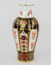 ROYAL CROWN DERBY - JAPANESE