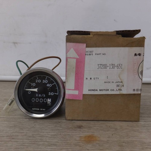 Honda monkey z50m speedometer - z50m,