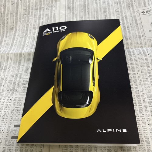 0520 alpine a110 special - 0520,