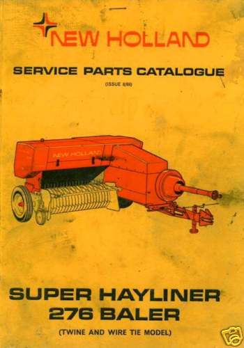 New holland baler super - new,