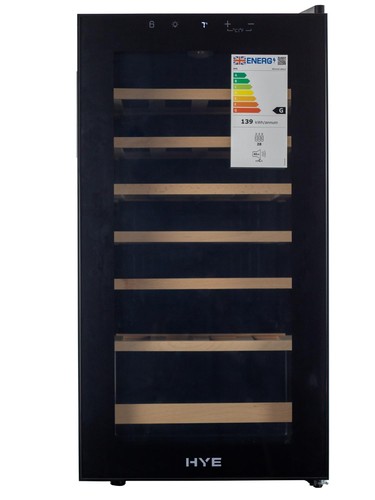 Hye wine cooler - cooler, fridge