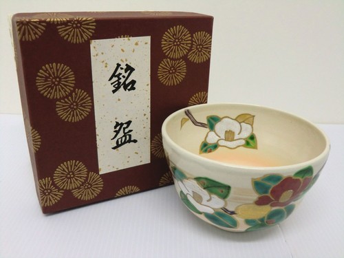 Japanese matcha tea bowl - matcha,