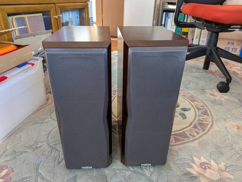 Fostex gx102 way - gx102, bookshelf