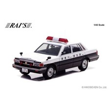RAI'S 1/43 Nissan Cedric YPY30