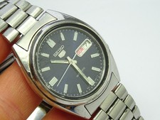 SEIKO Men's 36mm VINTAGE