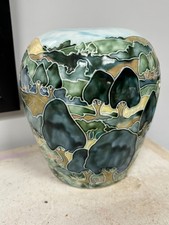 Jane and Peter McCormick