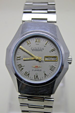 Vintage citizen eagle - vintage,