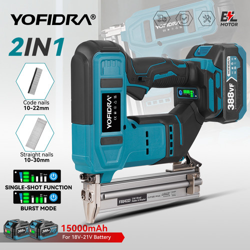 Cordless brushless nail - cordless,