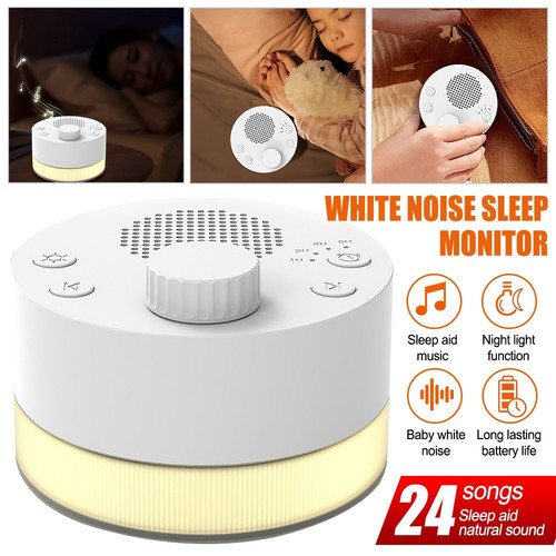 White noise machine - white,
