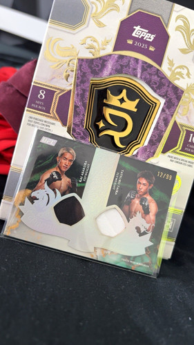2025 topps royalty ufc - royalty,
