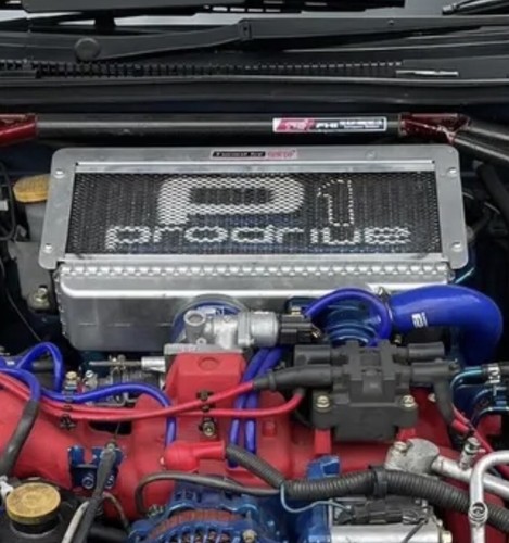 Intercooler cover for subaru - intercooler,