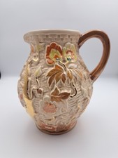 Vintage H. J. Wood Indian Tree