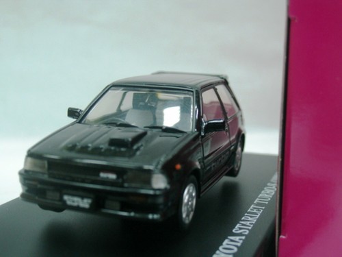 Wow extremely rare toyota - extremely,