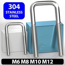 M6 M8 M10 M12 SQUARE U BOLTS