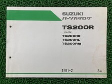 TS200R Parts List 3rd Edition