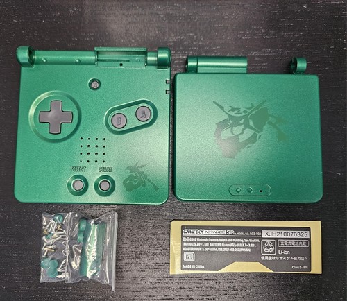 Nintendo rayquaza pokemon - nintendo,