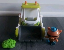 Octonauts Gup-Y Vehicle Rare Cbeebies Childrens Kids Play Toy Underwater!!! 